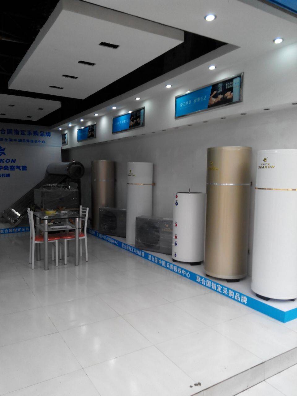 广西桂林空气能热水器专卖店