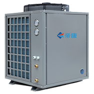 空气能热泵热水机组